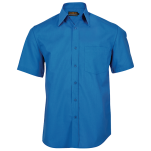 Basic Poly Cotton Lounge Short Sleeve Mens