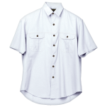 Plain Bush Shirt Mens