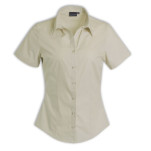 Roselina Blouse Short Sleeve - Stone - While stocks last