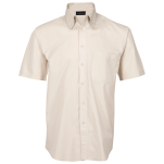 Brushed Cotton Twill Lounge Short Sleeve Mens