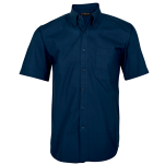 Brushed Cotton Twill Lounge Short Sleeve Mens