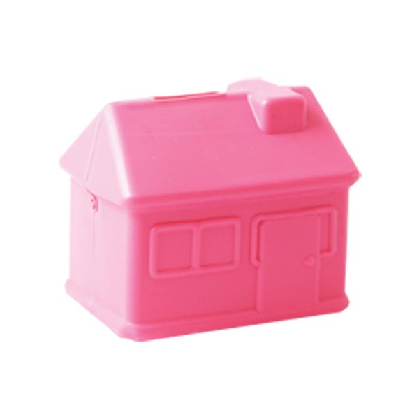 House Money Box with 1 colour print
