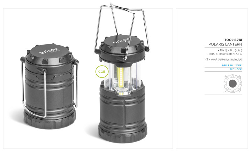 Altitude Polaris Midi Lantern