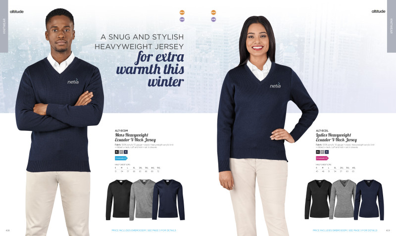 Mens Heavyweight Ecuador V-Neck Jersey