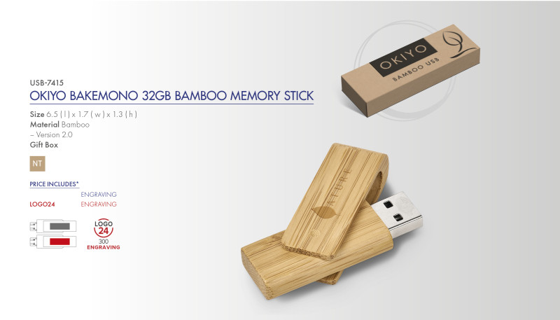 Okiyo Bakemono Bamboo Flash Drive - 32GB