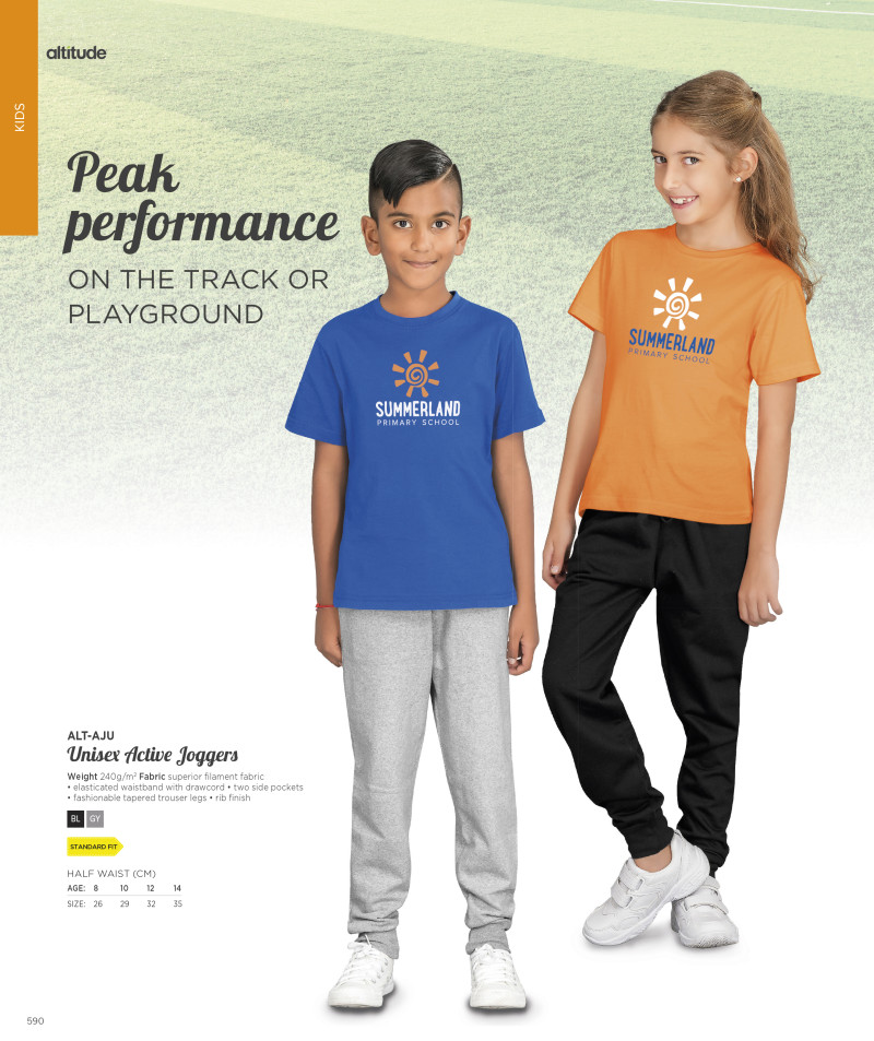 Unisex Active Joggers